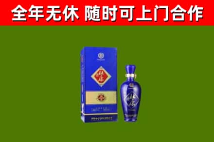 南平烟酒回收杜康.jpg